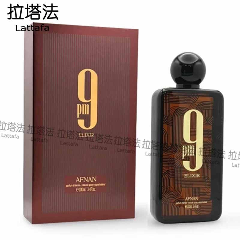 Pack business 25 parfums 100 ml