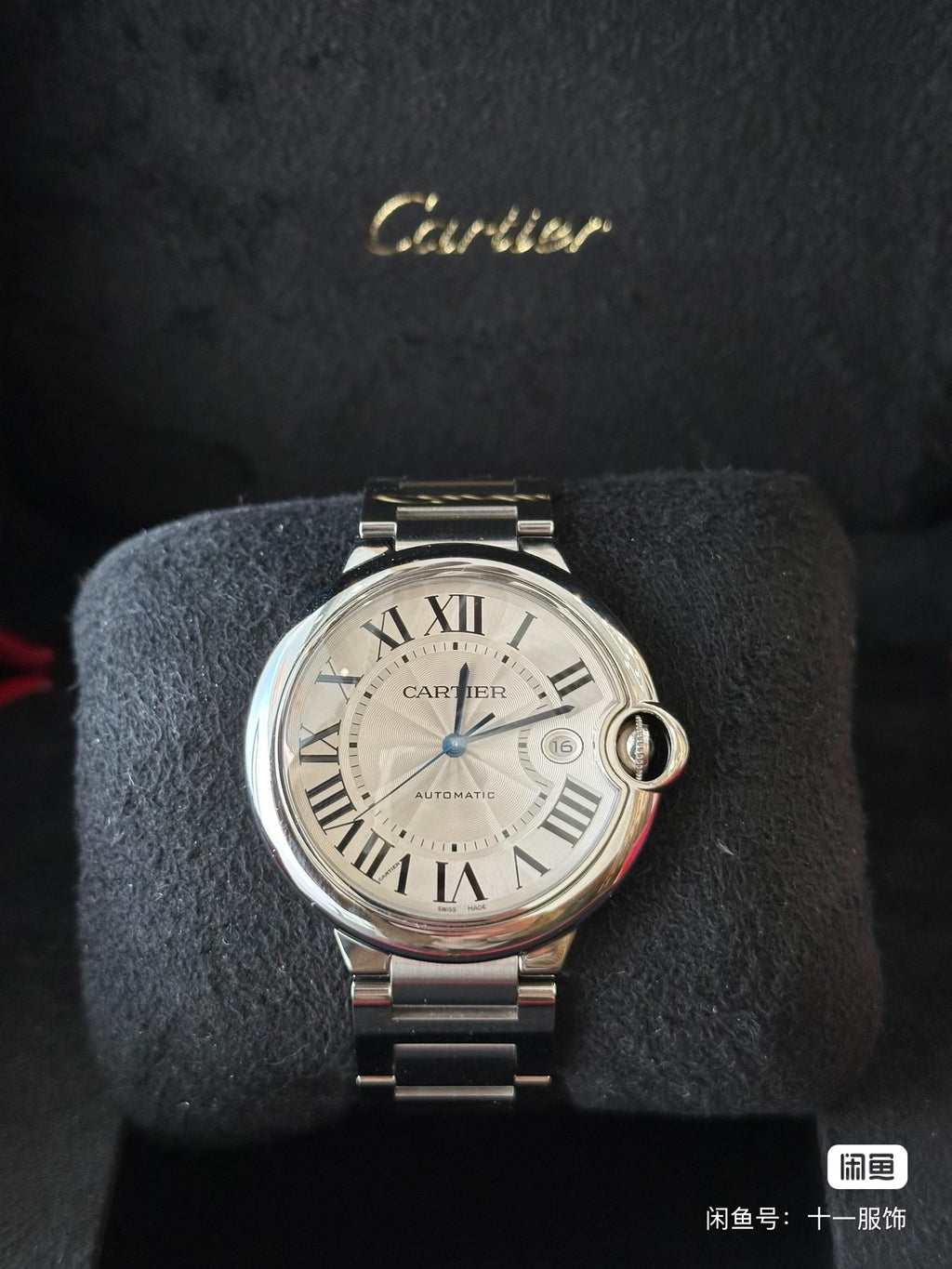 Montre Cartier Ballon Bleu neuve avec mouvement à quartz