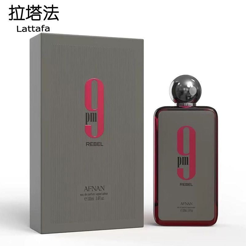 Pack business 25 parfums 100 ml