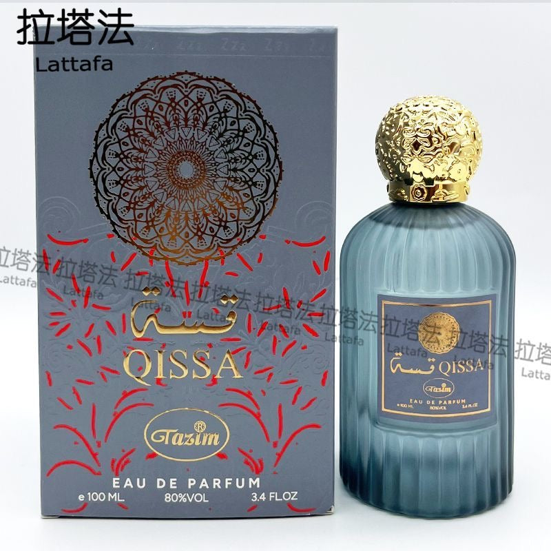 Pack business 25 parfums 100 ml