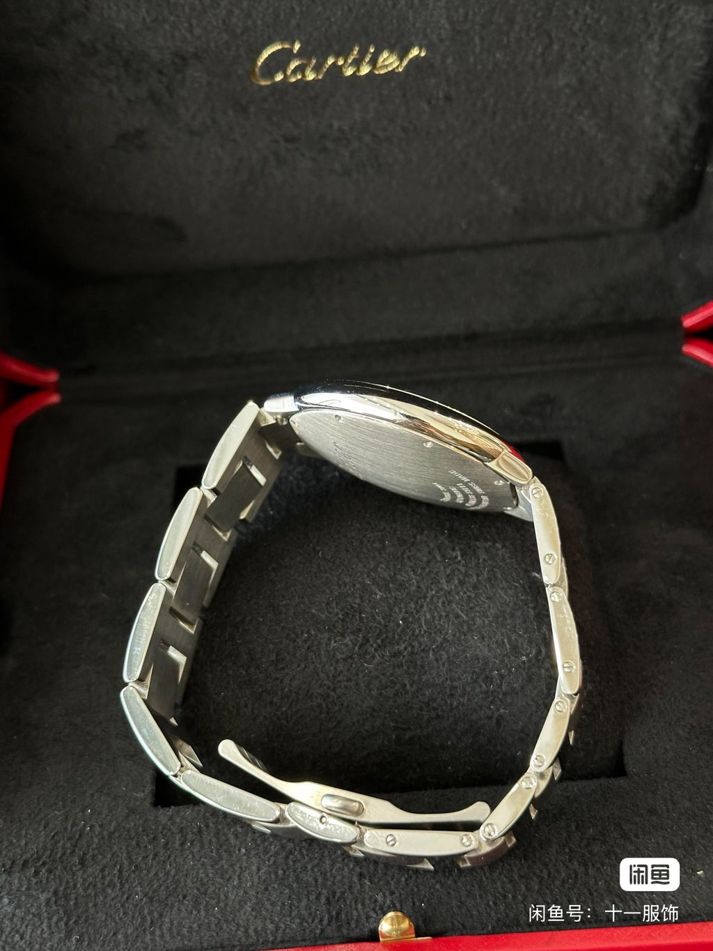 Montre Cartier Ballon Bleu neuve avec mouvement à quartz