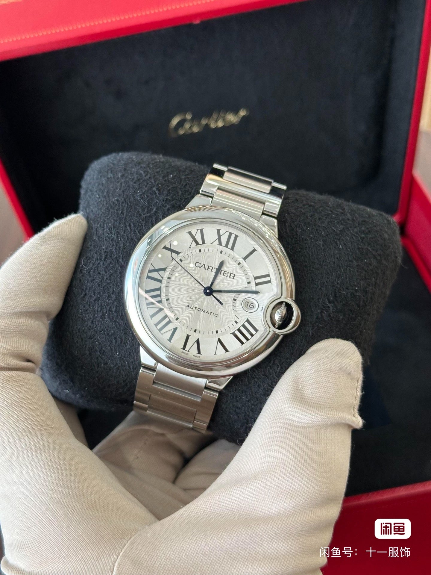 Montre Cartier Ballon Bleu neuve avec mouvement à quartz