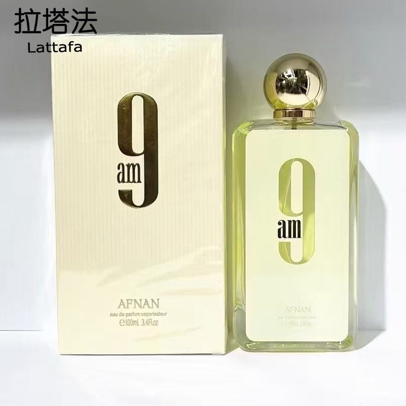 Pack business 25 parfums 100 ml