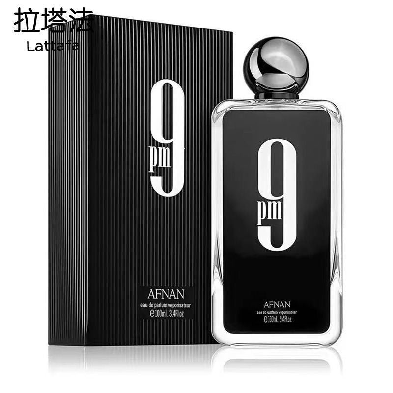 Pack business 25 parfums 100 ml