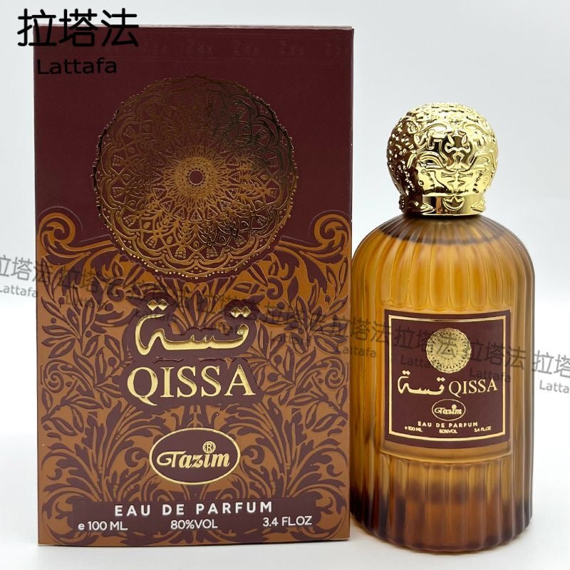 Pack business 25 parfums 100 ml