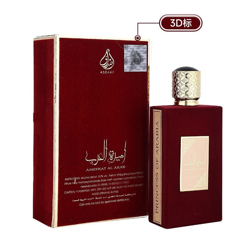AMEERAT AL ARAB 100 ML