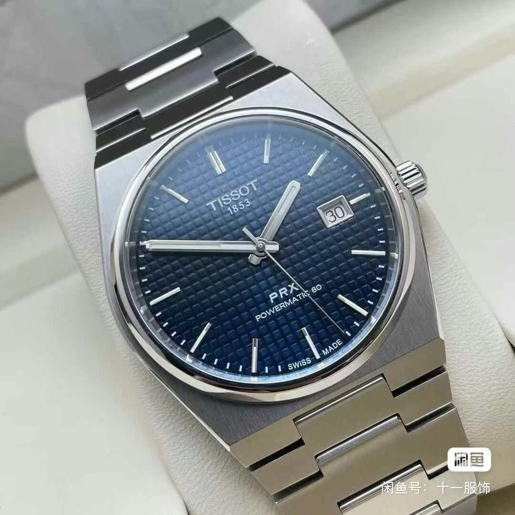 Tissot PRX Powermatic 80