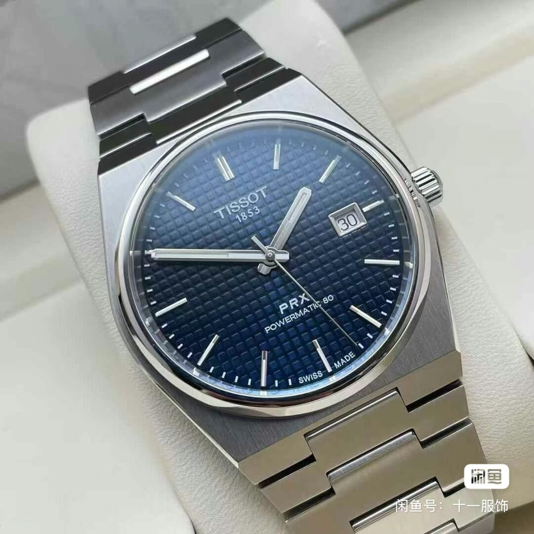 Tissot PRX Powermatic 80
