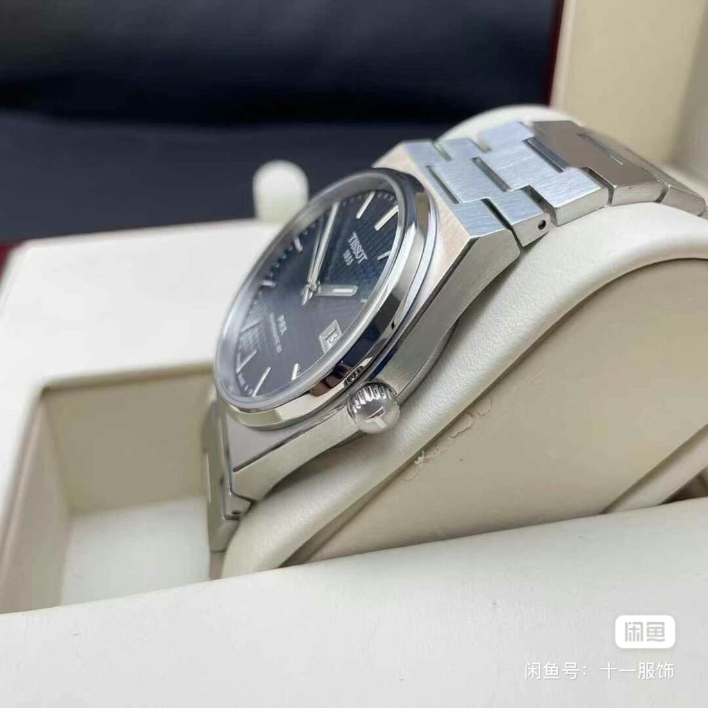 Tissot PRX Powermatic 80
