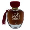 Lot 10 parfums Lamsat Harir 100ml