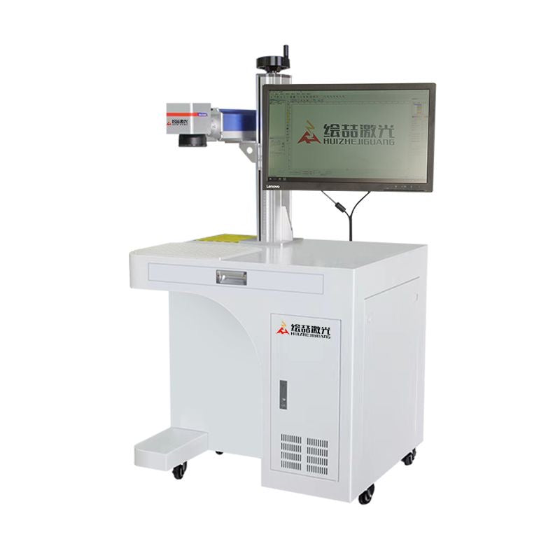 Machine de marquage laser