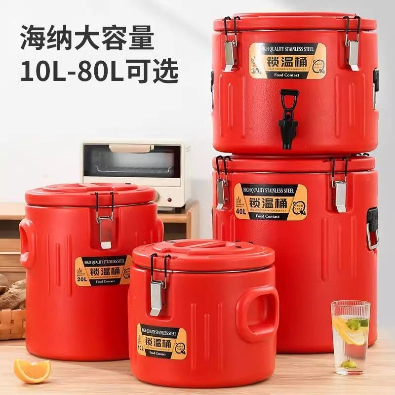 Ensemble thermos nourriture 4 en 1 : 80L - 60 L - 30 L - 20 L